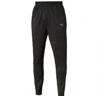 Soutěž o sportovn&iacute; outfit PUMA