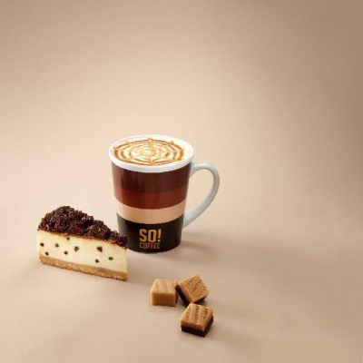 Kam na k&aacute;vu na pražsk&eacute;m leti&scaron;ti? Určitě do kav&aacute;rny SO! COFFEE