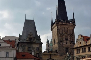 Konference Př&aacute;telsk&eacute; město