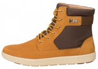 Tip: Helly Hansen&rsquo;s Stockholm Boty, ochrana a styl v elegantn&iacute;m a modern&iacute;m designu