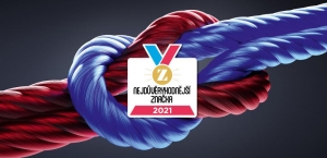 Nejdůvěryhodněj&scaron;&iacute; značka roku 2021 zn&aacute; sv&eacute; oceněn&eacute;