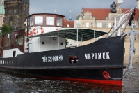 Tip na sobotu 21. března: Den Vltavy