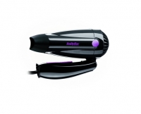 Soutěž: Vyhrajte miniset pro kr&aacute;sn&eacute; vlasy BaByliss
