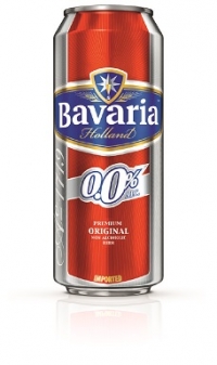 Soutěž: Vyhrajte nov&eacute; př&iacute;chutě Bavaria Radler a Bavaria Fruity Ros&eacute;