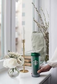 Zelen&eacute; Velikonoce ve Starbucks